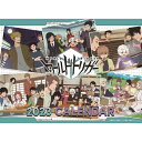 【送料無料】【取寄商品】 2023年カレンダー卓上 ワールドトリガー23CL-0017[12/3発売]