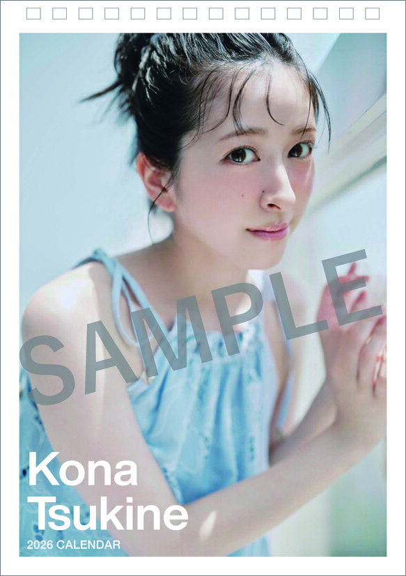 【送料無料】【取寄商品】 2026年カレンダー卓上 月音こな26CL-0223[11/22発売]