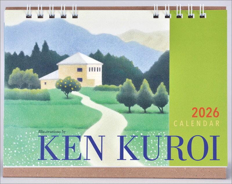 【送料込み】【取寄商品】 2026年カレンダー卓上 黒井健26CL-0498[9/20発売]
