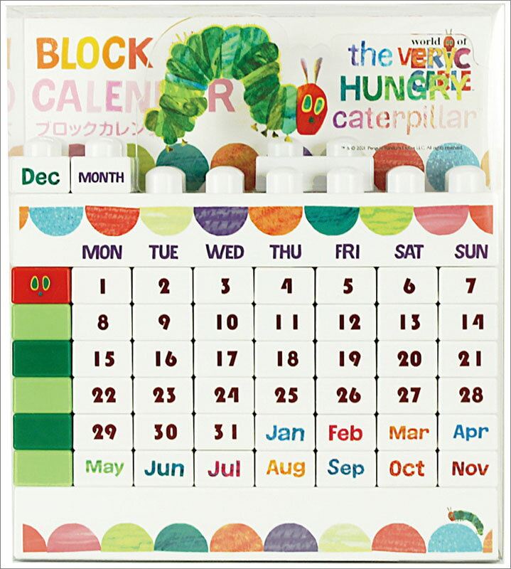【送料無料】【取寄商品】 2026年カレンダーブロックカレンダー はらぺこあおむし26CL-0549[9/20発売]