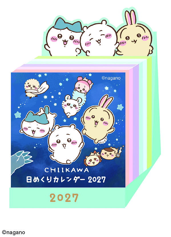 【取寄商品】 2027年カレンダー卓上 ちいかわミニチュア日めくり27CL-0073[09/19発売]