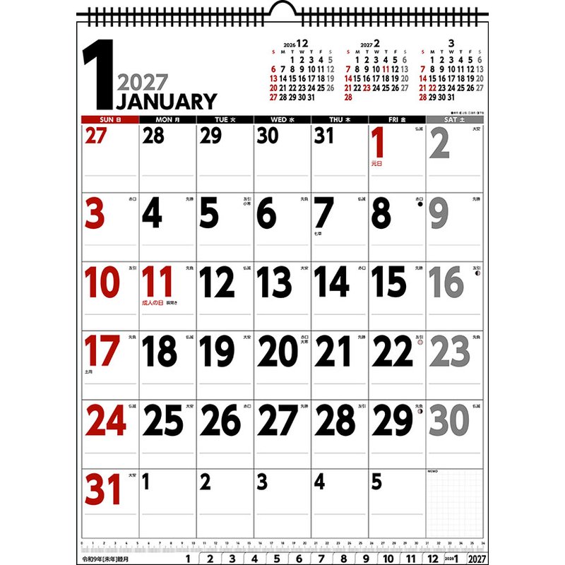 2027 CALENDAR COLLECTION 壁掛けスケジュール タテ型 PRODUCT SPECIFICATIONS 商品品番 27CL-0639 発売予定日 2026年09月19日 発売 仕様・サイズ 49×37cm・15枚 (壁掛・ヒラ) 定価 (税込) 1,100円 (税込) JANコード 4968855270022 【ご注文前のご確認事項（必読）】 掲載画像について: 表紙画像および中面サンプルはメーカー監修中のイメージです。実物と一部デザインが異なる場合がございます。画像違いでの返品・交換はお受けできません。 入荷・発送時期について: ご注文確定後にメーカー手配を開始いたします。受付日より通常10〜15営業日前後での入荷・発送見込みとなります。メーカー在庫完売時はやむを得ずキャンセルとなる場合がございます。 発売日の変更について: 発売日はメーカー都合により頻繁に変更・延期となる場合がございます。最新情報に準拠し、発売日以降の入荷分より順次発送いたします。 同梱配送のご注意: 特殊ロール形状および梱包都合上、書籍・CD・DVD等と一緒のご注文はお受けできません。カレンダー単体でのご注文をお願いいたします。