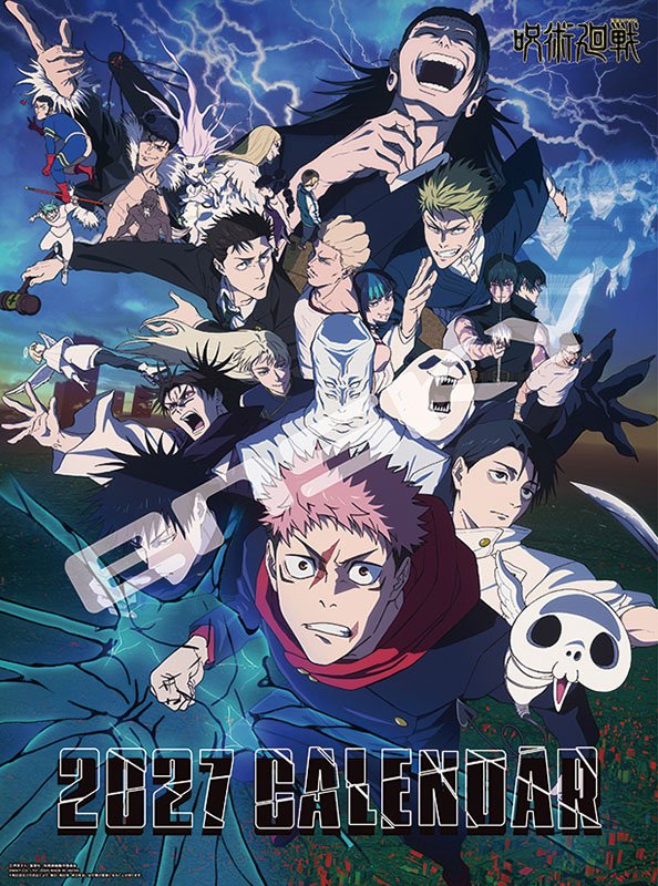 【送料込み】【取寄商品】 2027年カレンダーTVアニメ「呪術廻戦」27CL-0019[10/17発売]