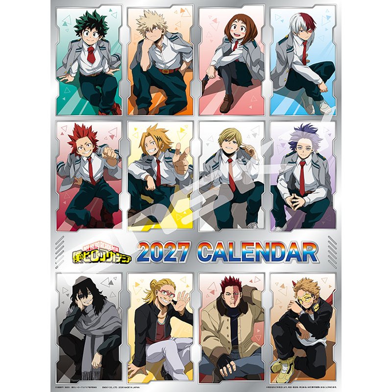 【送料込み】【取寄商品】 2027年カレンダーアニメ『僕のヒーローアカデミア』27CL-0021[10/31発売]