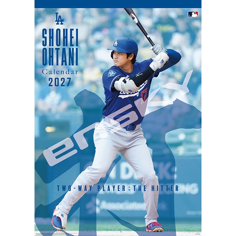 【送料込み】【取寄商品】 2027年カレンダー大谷翔平/打者編27CL-0551[10/17発売]
