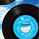 【送料無料】 CD / オムニバス / カバー・ポップス・デラックス〜ヴァケーション〜