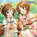 CD / ゲーム・ミュージック / THE IDOLM@STER CINDERELLA GIRLS STARLIGHT MASTER for the NEXT!...