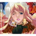 CD / 菅野よう子 / VOCAL COLLECTION 娘たま♀ (解説歌詞付) / VTCL-60100