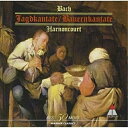 【送料無料】 CD / ウィーン・コンツェントゥス・ムジクス / J.S.バッハ:狩りのカンタータ&農民カンタータ