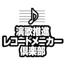CD / 西尾夕紀 / 哀愁の宗谷岬 (歌詞付) / COCA-16951