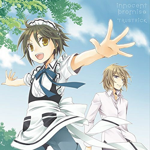 innocent promise (Type-B)TRUSTRICKトラストリック とらすとりっく　発売日 : 2016年5月11日　種別 : CD　JAN : 4988001791676　商品番号 : COCP-39526【商品紹介】神田沙也加(Vocal)とBilly(Guitar)による音楽ユニット、TRUSTRICKの3rd EPをリリース。TBS/BS-TBSほかで2016年4月より放送のTVアニメ『少年メイド』オープニング・テーマ。【収録内容】CD:11.innocent promise2.mint gum3.highness(LIVE PROUD 2015 Version)4.wonder(LIVE PROUD 2015 Version)5.innocent promise(Anime OP Version)