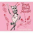 CD / 斉藤和義 / Toys Blood Music (歌詞付) (初回限定盤) / VIZL-1800