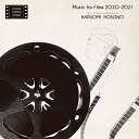 LP(30cm) / 細野晴臣 / Music for Films 2020-2021 (生産限定盤) / VIJL-60275