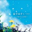 【送料無料】 CD / 小林綾子 / 金子みすゞ ベスト(星とたんぽぽ) 2,024円