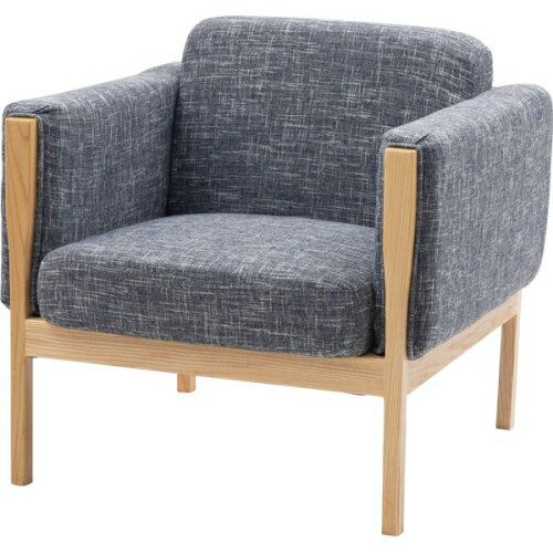 東谷ウェーデ 1人掛 (グレー) (W81×D76×H75×SH40)【送料無料（北海道・沖縄送料別）】