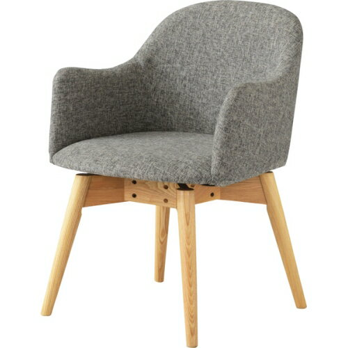 東谷カラメリ 回転式チェア (グレー) (W50×D55×H73×SH43)【送料無料（北海道・沖縄送料別）】