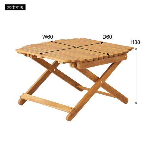東谷フォールディングローテーブル (ブラウン) (W60×D60×H38)【送料無料（北海道・...