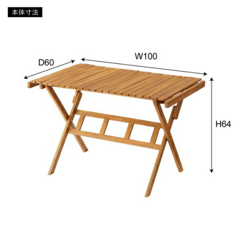 東谷ロールトップハイテーブルL (ブラウン) (W100×D60×H64)【送料無料(北海道・沖縄送料別)】 [3]