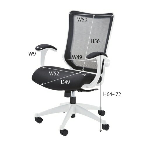 東谷オフィスチェア (グリーン) (W64×D62×H93-101×SH44-52)【送料無料(北海道・沖縄送料別)】 [3]