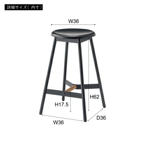 ��ë�ϥ����ġ��� (�֥�å�) (W41��D40��H64)������̵�����̳�ƻ�����������̡ˡ�