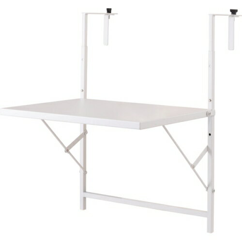 東谷フォールディングテーブルラック (ホワイト) (W51.5×D53×H55.5/65.5/76)【送料無料（北海道・沖縄送料別）】