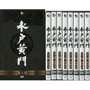 DVD / 国内TVドラマ / 水戸黄門 DVD-BOX 第二部 / AVBF-49241