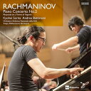 CD / 反田恭平 / ラフマニノフ:ピアノ協奏曲第2番 バガニーニの主題による