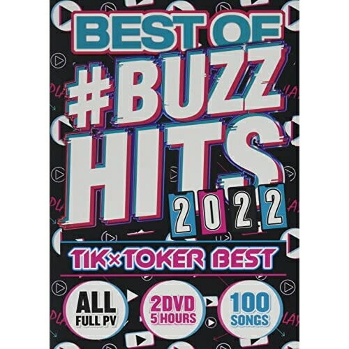  񏤕i DVD   IjoX   #BUZZ HITS 2022 -Tik~Toker BEST- (Sʌ)   DIVO-26
