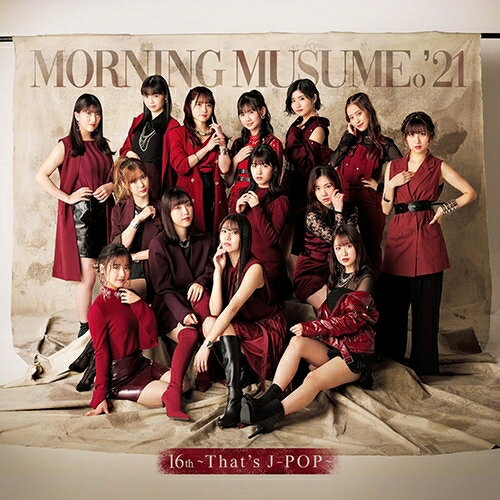 CD / モーニング娘。'21 / 16th〜That's J-POP〜 (通常盤) / EPCE-7621