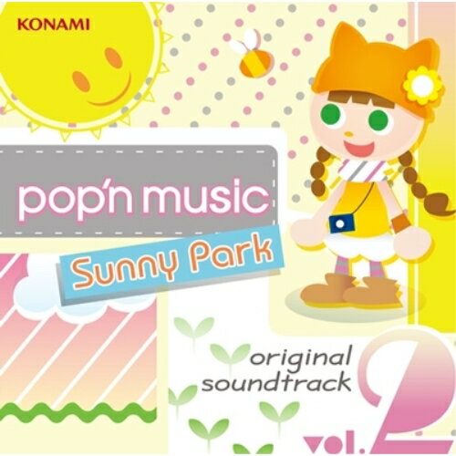 pop'n music Sunny Park original soundtrack vol.2ゲーム・ミュージックPON、猫叉Master、DOUBLE IMPACT、96、Akhuta、マジSKA、星野奏子とTAGそれとPON　発売日 : 2014年3月05日　種別 : CD　JAN : 4988602166545　商品番号 : GFCA-360【商品紹介】コナミのBEMANIシリーズ『pop'n music Sunny Park』のオリジナル・サウンドトラック第2弾。本作も”pop'n music”シリーズでお馴染みの、PON、wac他、人気アーティストの楽曲や、CDにのみ収録されるロング・ヴァージョン等、大ボリュームの内容。【収録内容】CD:11.Walk In The Sunny Park(システムメドレー)2.砂塵カゲロウ(コンテンポラリーネイション6)3.OVERHEAT -Type P-(ブラックアルバム)4.ATTRACTION!(アスレチックブギー)5.Dimensiva Vulnus(ドリームチャンプル)6.流(哀愁スカ)7.LUV×REVO(ディーヴァポップ)8.Esperanza(ノマディックネイション2)9.不思議の国のキングダム彼氏(恋活ミュージカル)10.鳥無き島にて(あさきの刺激ロック)11.Into UR Heart(EDM)12.Bleep Beep Bop(チッピンレイヴ)13.野獣ワイルド(ビーストメタル)14.スマイル・リプレイ(リグレッツフィーリング)15.ポチコの幸せな日常(わんわんコア)16.うた(ポップミュージック)17.Zirkfied(スペースレクイエム)18.Tears In The Light(ロマスウィング)19.背徳と邪悪のエピタフ(ナイトメアメタル)20.アルパカ☆Boooing(モフポップ ポプコネ)21.existence(エレクトロポップン!MIX)(アンビション ポプコネ)22.背水之陣(Kagutsuchi Remix)(忍者メタル ポプコネ)23.生命の焔纏いて(インボルク)24.生命の環を紡いで(エンジェリオン)25.スマイル・リプレイ(Long Version)(リグレッツフィーリング)26.Into UR Heart -Extended Mix-(EDM)(LONG VERSION)27.ポチコの幸せな日常(Long Version)(わんわんコア)CD:21.水鏡(シュピーゲル)2.yellow head joe(テックトランス)3.The Wind of Gold(オリエンタルコア)4.HEAVENLY MOON(ムーンコア)5.†渚の小悪魔ラヴリィ〜レイディオ†(ハイコア)6.量子の海のリントヴルム(エピックプログレ)7.Riot of Color(カラーフュージョン)8.PRANA(アカシックハードコア)9.True Blue(エッセンシャリー)10.Evans(ハードルネッサンス2)11.JOMANDA(ハードルネッサンス3)12.梅雪夜(想歌 梅)13.ストレイ・マーチ(ゾディアックオラクル1)14.Daily Lunch Special(ラッキーハードコア)15.Valanga(アートコア)16.メイメツ、フラグメンツ(サイバーシンフォニックポップ)17.キャトられ□恋はモ〜モク(ハイvブリープ)18.灼熱Beach Side Bunny(ブロークンサンバブレイク)19.天空の夜明け(アンセム)20.Survival Games(ウィザウチュナイ-II-)21.Far Away(ウィザウチュナイ-III-)22.Wow Wow VENUS(ウィザウチュナイ-IV-)23.Chu☆Chu☆Tonight(ウィザウチュナイ-V-)24.Dawn of departure(スティールクロニクル)25.灼熱の翼(クイズマジックアカデミー2)
