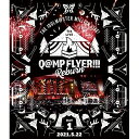 【取寄商品】BD / ミリオンスターズ / THE IDOLM@STER MILLION LIVE! 7thLIVE Q@MP FLYER!!! Reburn LIVE Blu-ray DAY1(Blu-ray) / LABX-8525