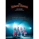 DVD / Silent Siren / Silent Siren LIVE TOUR 2016 Sのために Sをねらえ! そしてすべてがSになる@横浜アリーナ / MUBD-1076