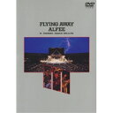 DVD / THE ALFEE / FLYING AWAY IN YOKOHAMA STADIUM 1984.8.3.FRI (SY) / PCBP-51709