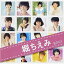 CD / 堀ちえみ / 堀ちえみ SINGLES コンプリート / PCCA-2499 2,640円