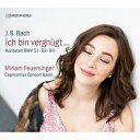 【取寄商品】CD / ミリアム・フォイエルジンガー、カプリコルヌス・コンソート・バーゼル、ペーテル・バルシ / J.S.バッハ:カンタータ集 ~ 第51番、第82番、第84番 (日本語解説付) / PCHR-77459