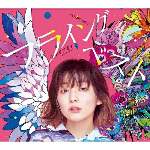 CD / ナナヲアカリ / フライングベスト〜知らないの?巷で噂のダメ天使〜 (CD+DVD) (初回生産限定盤A) / AICL-3555