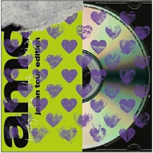 CD / ブリング・ミー・ザ・ホライズン / アモ:ジャパン・ツアー・エディション (解説歌詞対訳付) (来日記念盤) / SICP-6224