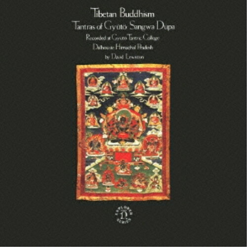 CD / ���ɡ��ߥ塼���å� / (���٥å�)���٥åȤ�ʩ������2 ������������ȥ������ (������) / WPCS-16055