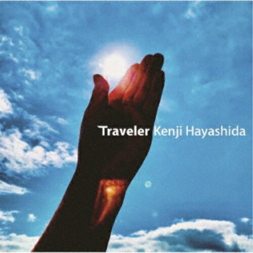 CD / 林田健司 / Traveler / YZAG-1112