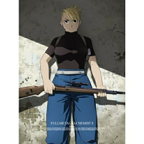 BD / 키즈 / 강철의 연금술사 FULLMETAL ALCHEMIST 8(Blu-ray) / ANSX-6108