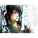 DVD / TVアニメ / 銀魂.銀ノ魂篇 06 (DVD+CD) (完全生産限定版) / ANZB-13486