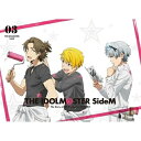 DVD / TVアニメ / アイドルマスター SideM 3 (DVD CD) (完全生産限定版) / ANZB-13535
