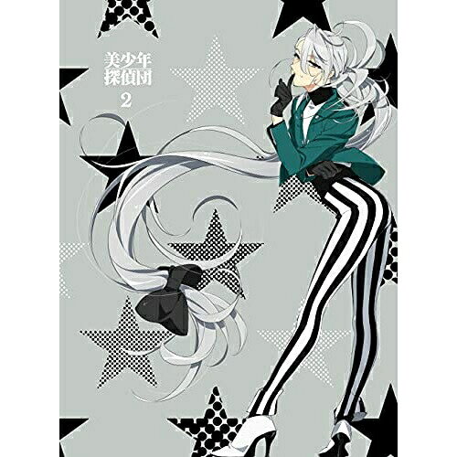 DVD / TVアニメ / 美少年探偵団2 (DVD+CD) (完全生産限定版) / ANZB-13793