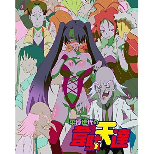 DVD / TVアニメ / 平穏世代の韋駄天達 3 (完全生産限定版) / ANZB-14303