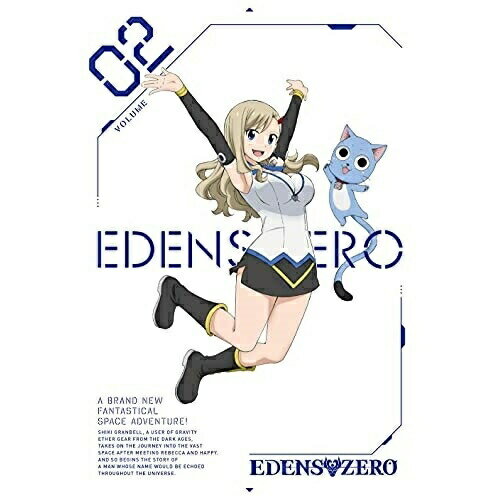 樂天商城 - DVD / TVアニメ / EDENS ZERO VOLUME 02 (完全生産限定版) / ANZB-15262