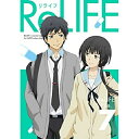 BD / TVアニメ / ReLIFE File.7(Blu-ray) (本編Blu-ray+特典DVD) (完全生産限定版) / ANZX-12473
