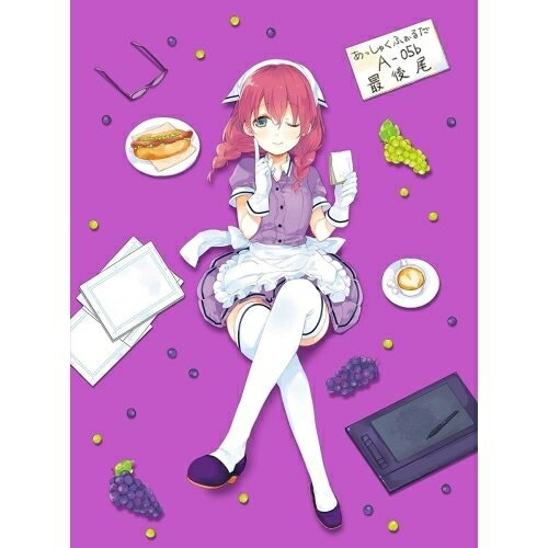 BD / TV���˥� / �֥��ɡ�S 4(Blu-ray) (Blu-ray+CD) (��������������) / ANZX-12687