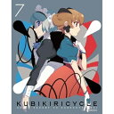 BD / OVA / クビキリサイクル 青色サヴァンと戯言遣い 7(Blu-ray) (完全生産限定版) / ANZX-13607