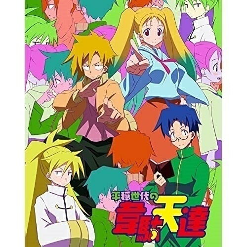 BD / TVアニメ / 平穏世代の韋駄天達 1(Blu-ray) (完全生産限定版) / ANZX-14301