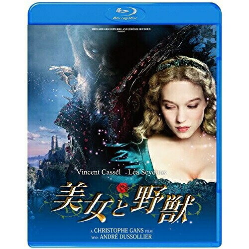 BD / 洋画 / 美女と野獣(Blu-ray) / ASBD-1150